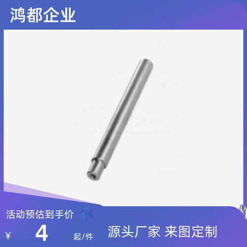 导向轴一端内螺纹型SHX01 11 21-D8~ D50 -L15~1000-M3 ~30直杆型