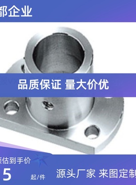 铝合金壁厚型双切边法兰导向轴支座STHCNA8/10/12/15/16/20/25/30