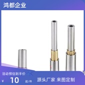 L40 E10 微型滚珠衬套LOC51 G15 72D3