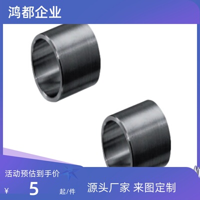 调整环10/12CLBU8 CLBUB CLBUM CLBUS CLBP CLBPB CLBPM6 CLBPS10