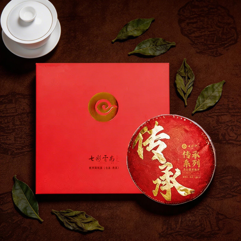 七彩云南普洱茶熟茶饼10年陈期红色传承普洱熟茶饼茶357g茶叶礼盒