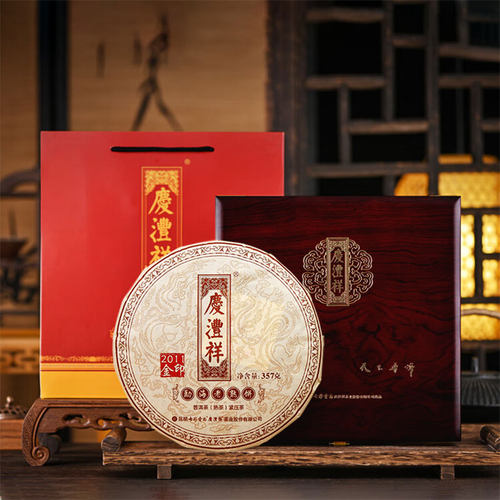 2011金印勐海熟普茶饼礼盒