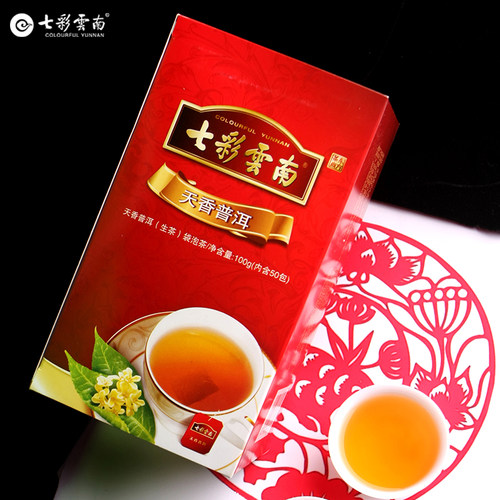 冲泡快捷方便卫生