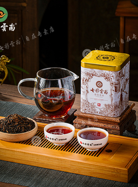 七彩云南普洱茶熟茶金奖特级散茶名门普洱熟散罐装宫廷熟普洱茶叶