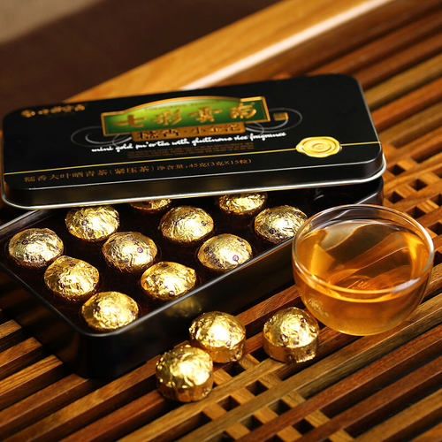 七彩云南糯香小金沱茶45g