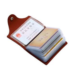 小卡包女便携随身卡夹信用卡收纳夹40张装卡片的册子卡册收藏册放卡片的本子银行卡会员卡收纳册卡本男名片夹