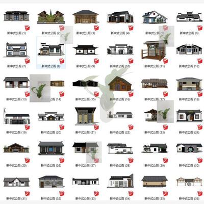 新中式公共厕所卫生间公厕现代中式景观设计素材SU模型sketchup