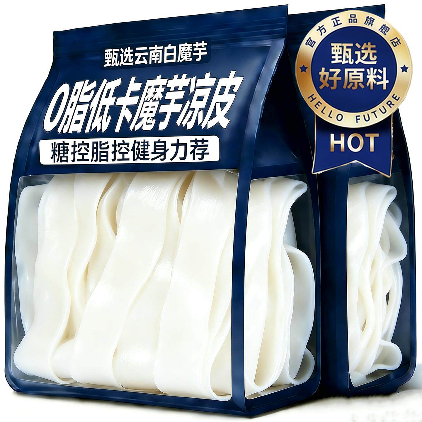 农科院魔芋凉皮开袋即食减0脂糖