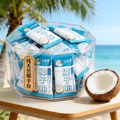 央妈推荐 正宗海南特产纯椰子粉无糖0添加0脂奶茶店专用官方旗舰店