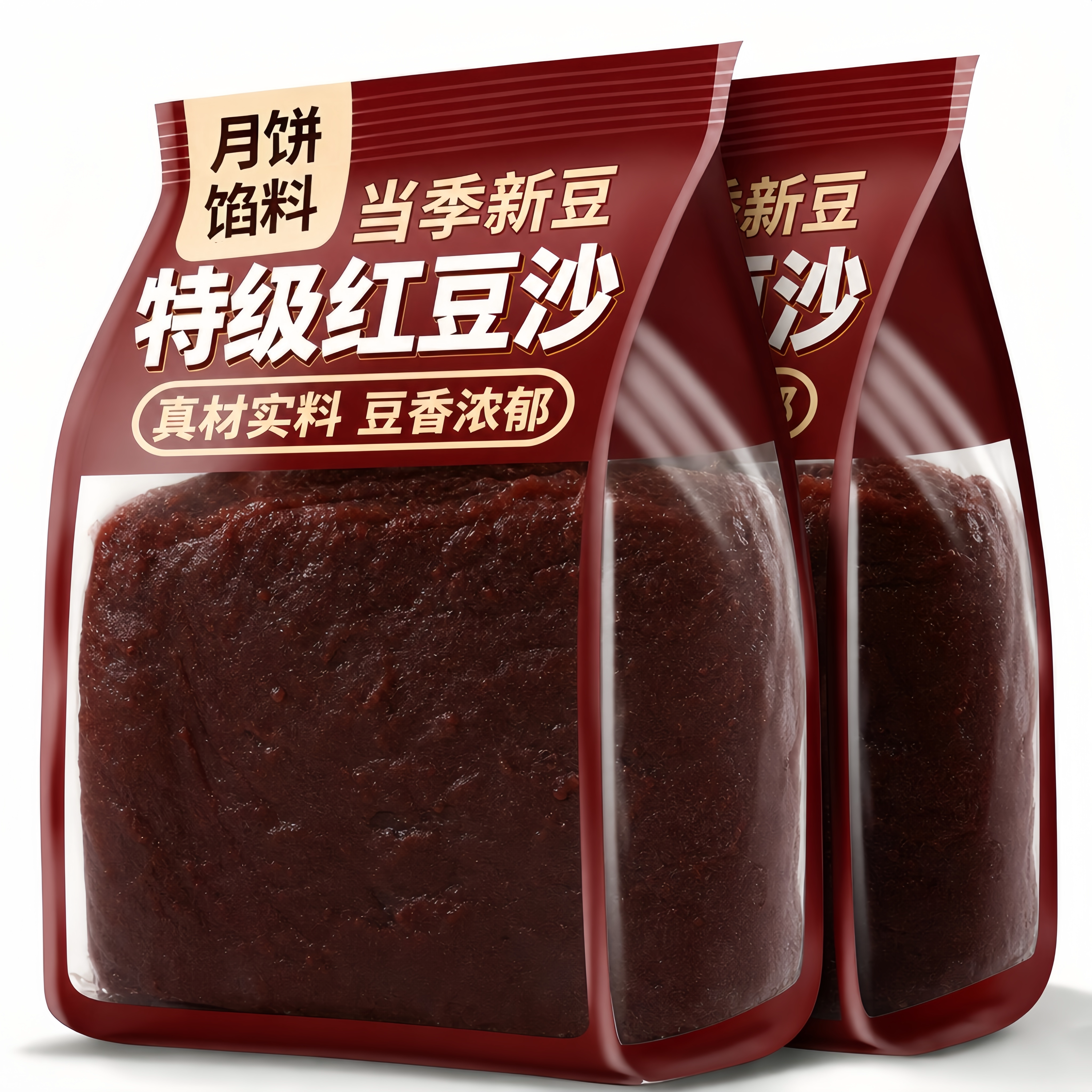 古法手艺！纯手工低糖红豆沙馅官方旗舰店月饼专用烘焙家用0添加