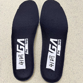 垫正 户外运动鞋 原Z凯乐石鞋 垫适用大坡王ex330远征界山登山徒步鞋