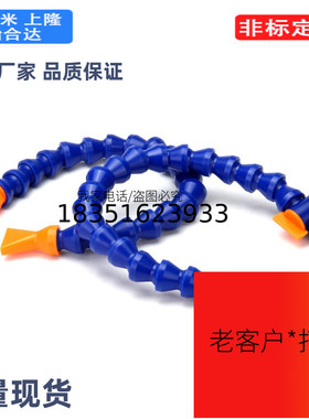 替怡合达J-XWX01 J-XWX03J-XWY11J-XWY12J-XWY13 J-XWY21万向曲管