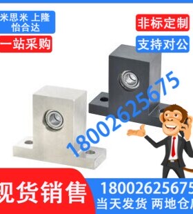 带座轴承双轴承定位式T型BHL41/BHL42/BHL43/BHL44/BHL46/51/52