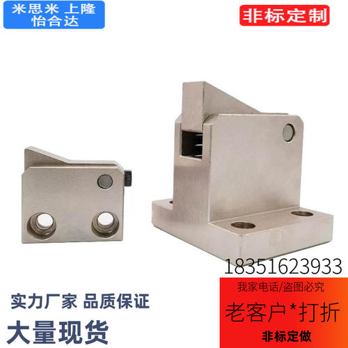 止回组件ATBM7A 7SA 10A 14A 20A 28A-S/H-BH-BL-BT-PI-TP止回器