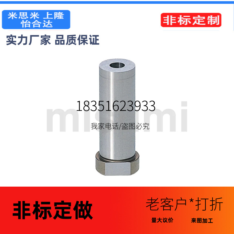 HDDS10-40-P1.2-W1.2刃口长型凹模HDDS10-40-PC1-WC1