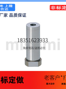 HDDS10-40-P1.2-W1.2刃口长型凹模HDDS10-40-PC1-WC1