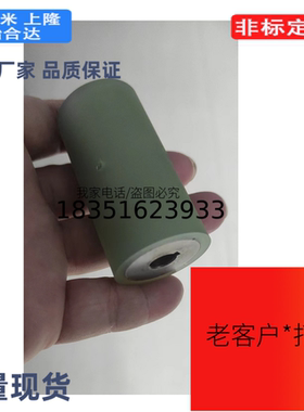 替换米思米 聚氨酯滚轮UMJ RORUSP RORUAP20 25 30 35 40 50