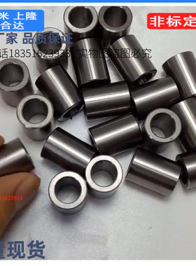 KNCLM/KNCLSS3/4/5/6/8/10/12/15/16/20/25金属轴环