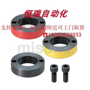 Y行程限位块 GEB38 压入型导柱用