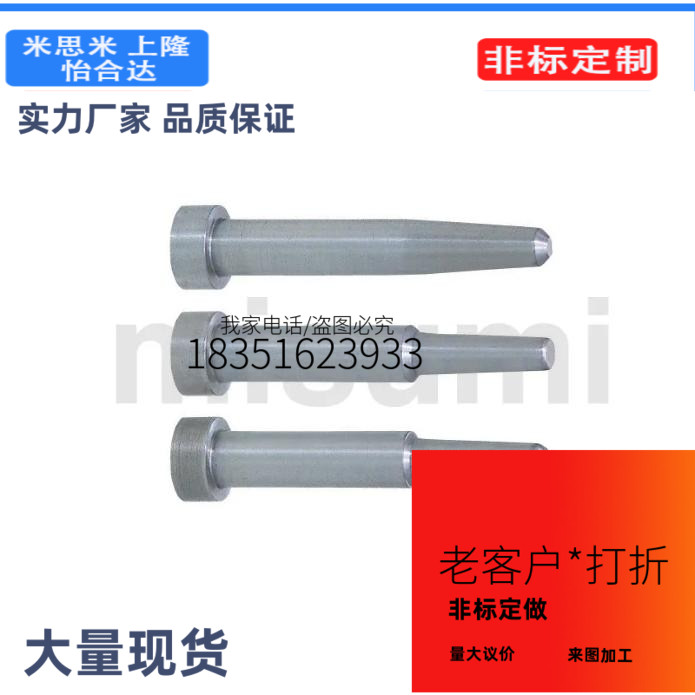 CPDB-1AG3.5-[12-120/0.01]-P[3-3.49/0.01]-F[10-119.5/0.01]-V