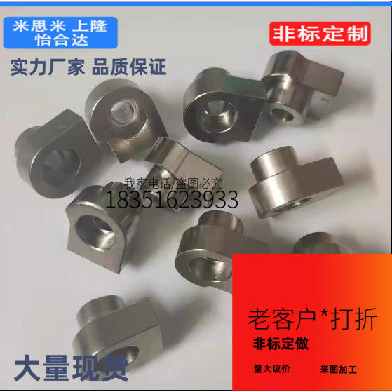 LLTA1/2/3/5/7互换 ICE31-T1/T2/T3/t4/T5/T7直线导轨简易定位销