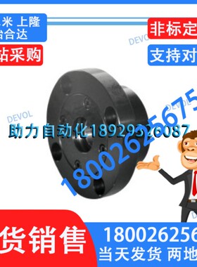 带座轴承短型法兰型背向组合向心轴承BJH01/BJH02/BJH06