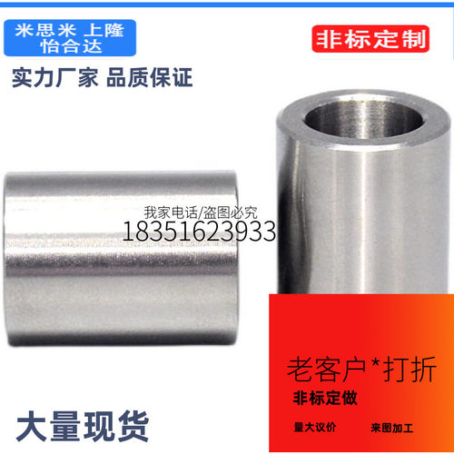 定位销用衬套 夹具衬套JBA JBAM 3 4 5 6 8 10 12 13 15 16 20 25
