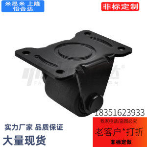 CDK06-D38-NQ脚轮100 125 150 200
