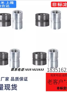 JBAFCPG12-P8.0-L11夹具衬套 防脱落 直柱型厂家直销 现货