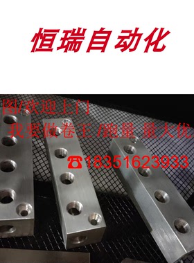 气压用歧管块SBMAA BMRAN SBMA BMRN气压连接用块