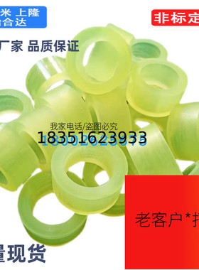 聚氨酯材料AXFS/AXFH/AXFM/AXFL/AXFY/AXFHE有孔