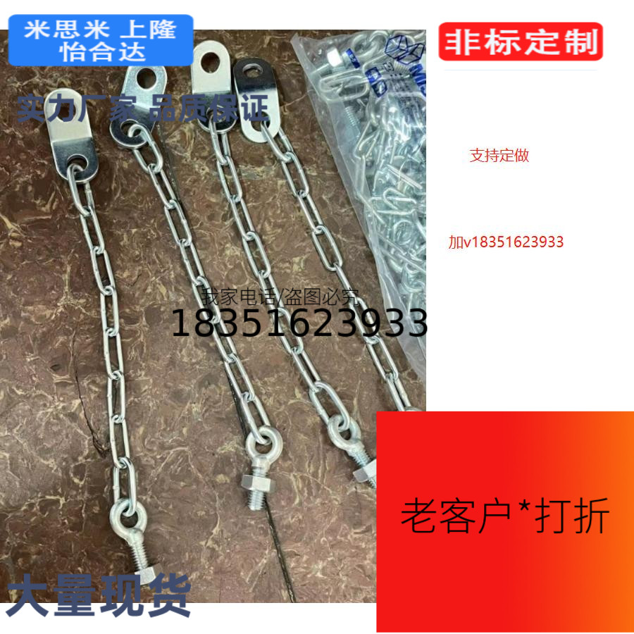 SRTN-200 米思米SRT SRTN废料滑板 -废料滑板用链条SRT-500