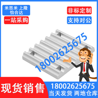 同步齿形带用连接用齿板/TBCS-H100/TBCS-S5M150/TBCS-MXL050