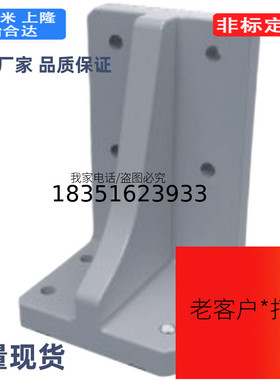 ZGA21-S60-H100角座ZGA21/ZGA22-S60-H60/70/80/90/100