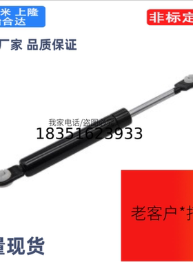 GSS22235-A氮气22080/15100-15050-15080-18100/15070/22147弹簧