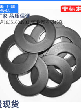 蝶形弹簧SRBN8-A/B SRBN10-A/B SRBN12.5-A/B SRBN14-A/BSRBN16-A