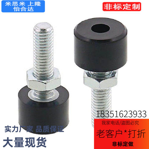 低回弹聚氨酯灰色止动螺栓SLUNA3/4/5/6/8-10/15/20/25/30/40/50