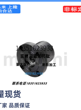 BJA02/BJA01-6008ZZ轴承座组件 外圈固定型