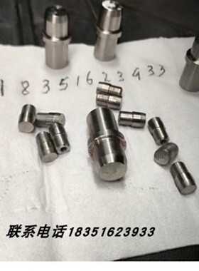 YCY43-D5-P3-L8-B2小头锥角型销YCY41/46/47/51/62/63/66替怡合达