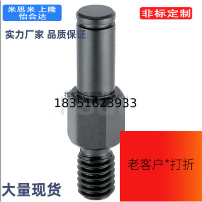 FXBA10-25-F18悬臂销FXNAA10-25-F18-N12导向销 定位销