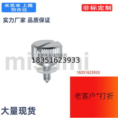 NRLS4-20 NRLS4-25 NRLS4-30 NRLS4-LC[10-30/1] NRLS5-20小型压