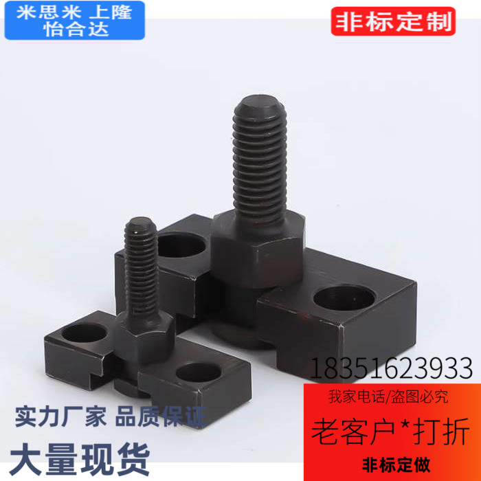 FJDHA8-1.25/FJDHA3-0.5/FJDHA4-0.7法兰型浮动接头WHD71-10-1.5