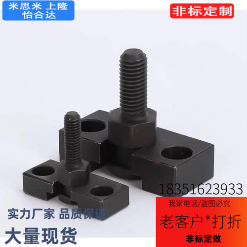 FJDHA8-1.25/FJDHA3-0.5/FJDHA4-0.7法兰型浮动接头WHD71-10-1.5