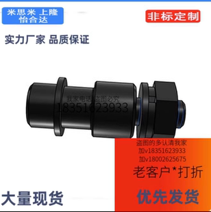 链轮销 惰轮销 IDP6000S