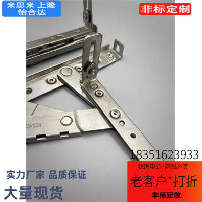 HIGG-150碳钢镀锌蝶形铰链304不锈钢长型合页32宽长排铰链上隆