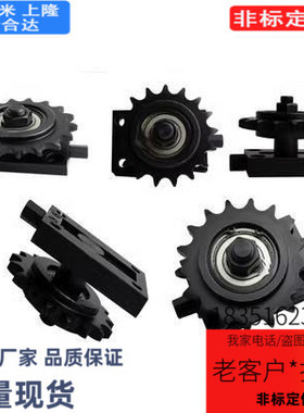 替代带惰轮链条张力调整器TSUB VSK01-35 40 50 60-13 15 16 17 1