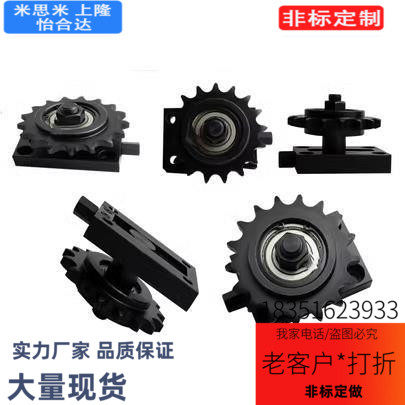 替代带惰轮链条张力调整器TSUB VSK01-35 40 50 60-13 15 16 17 1