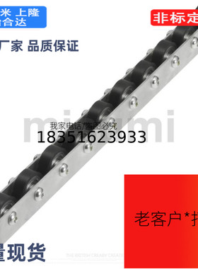 替代米思米CROP/CRONUR/CRONFY/CRONWB/CRONX 不锈钢滚轮条流利条