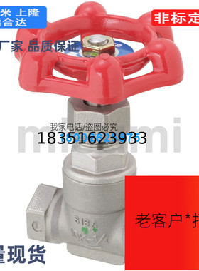 球阀GBUCL-8A/GBUCL-10A/GBUCL-15A/GBUCL-20A/GBUCL-25A