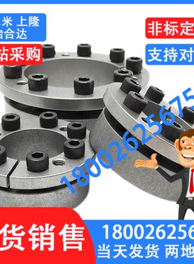 免键轴衬 标准型MLMP MLHS5 6 8 10 11 12 14 15 16 17 18 19